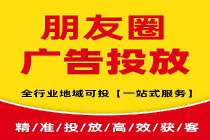 信息流竞价策略解析：成功案例分析