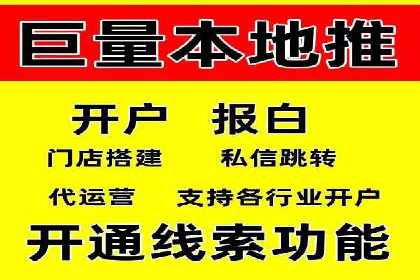 揭秘成功之道：竞价推广公司经典案例分享